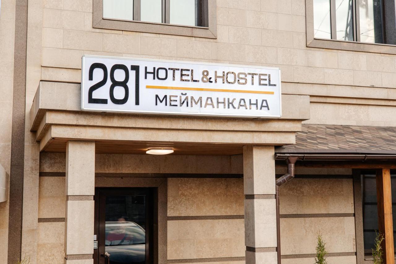 281 Hostel Bishkek Luaran gambar